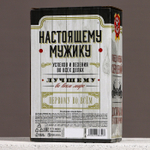 Подарочный набор «На удачу», гель для душа виски 250 мл и гель для бритья 110 мл