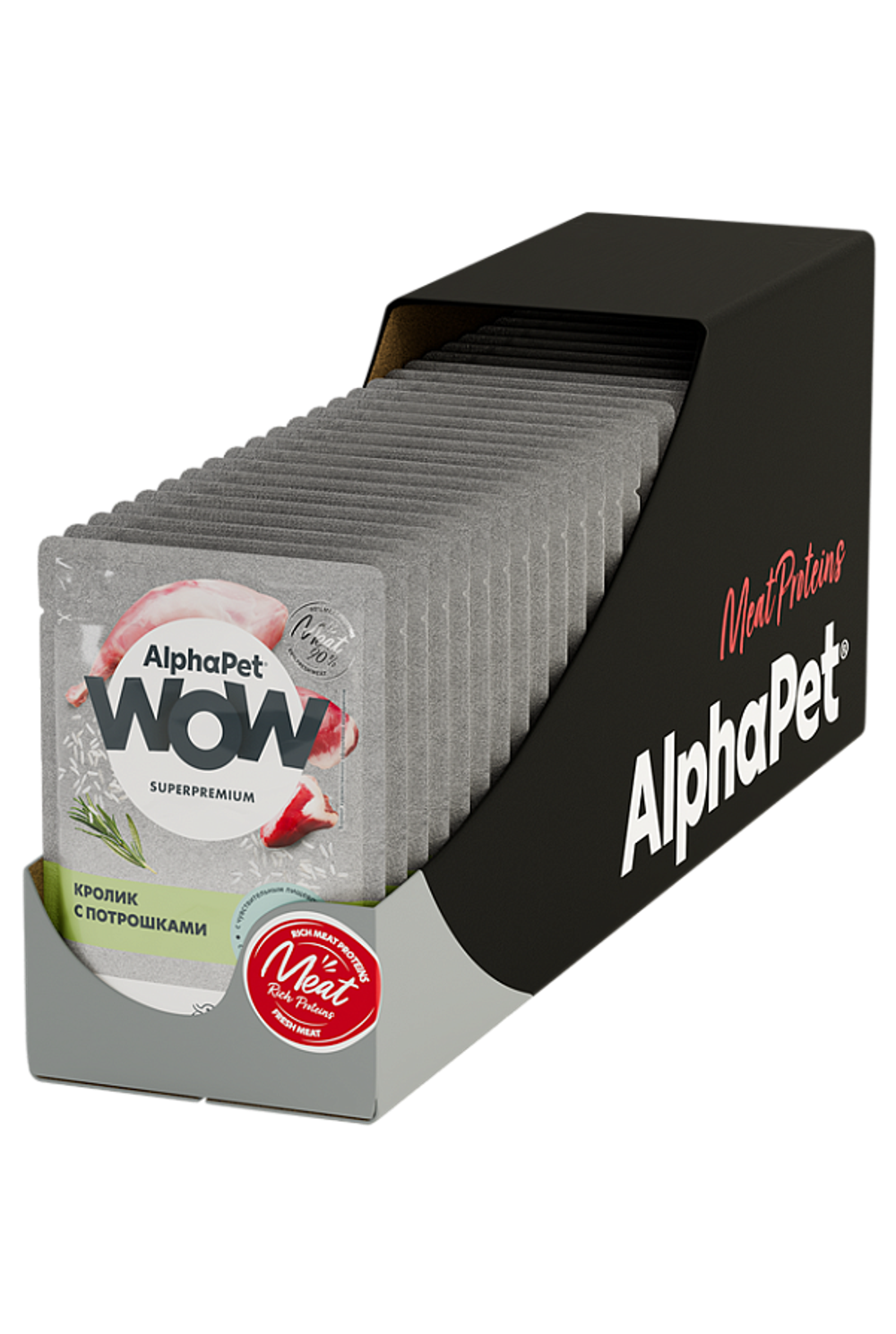 Консервы AlphaPet WOW Superpremium для кошек с чувствительным пищеварением с кроликом и потрошками, ломтики в соусе, пауч - 85 гр