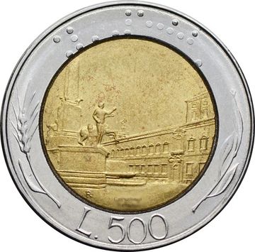 500 лир 1982-2001 Италия, Квиринальский дворец