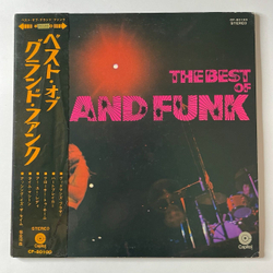 Винтажная виниловая пластинка LP The Best Of Grand Funk (Japan 1971) (Obi) Nothing Is The Same