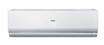 Сплит система Haier LIGHTERA DC AS09NS5ERA-B (G, W)