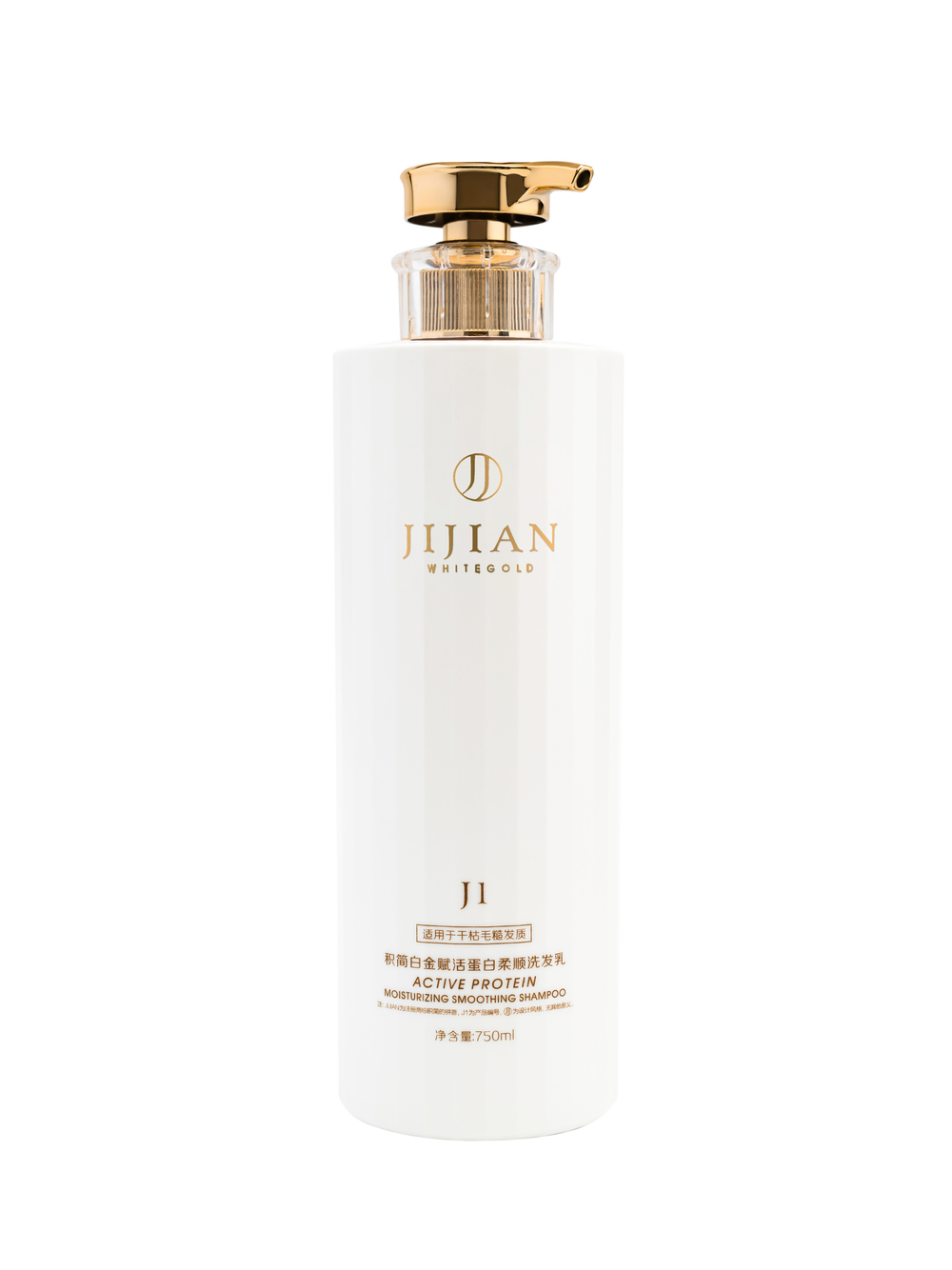 Шампунь JIJIAN ГЛАДКОСТЬ с активным протеином Whitegold Active Protein Moisturizing Smoothing Hair s