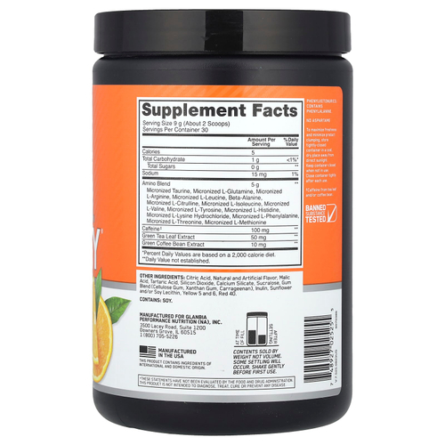 Optimum Nutrition, ESSENTIAL AMIN.O. ENERGY, охладитель с апельсином, 270 г (9,5 унции)