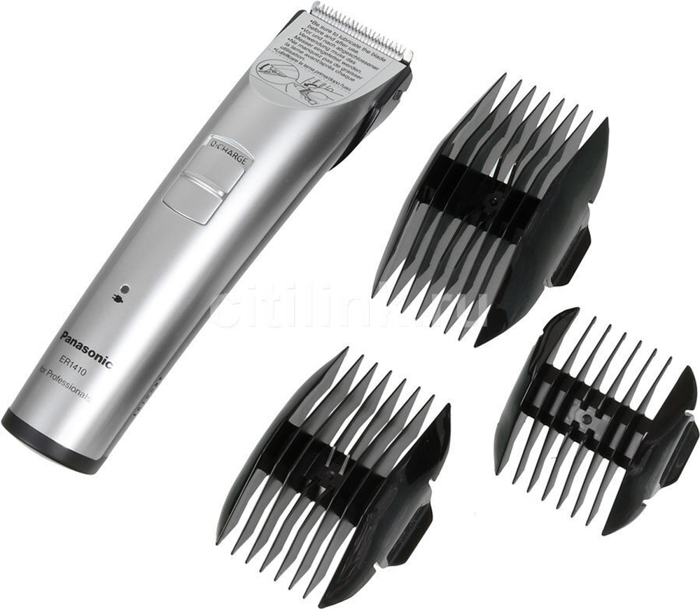 Машинка для стрижки Panasonic ER-GB40-A520