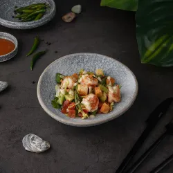 Салатник 450 мл 19,5*17,5 см h5/4,3 см Side Up Stone Untouched Taiga P.L. Proff Cuisine [6]