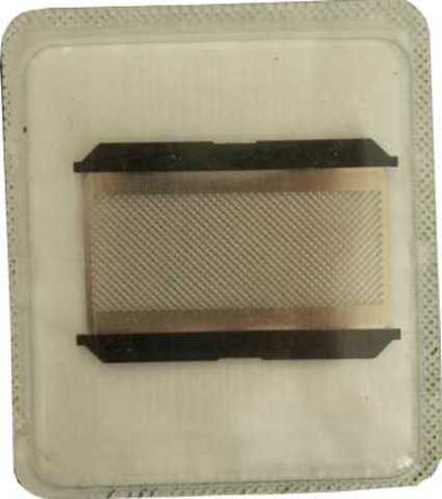 Нож-сетка в пакете для бр. Микма 116,117,118