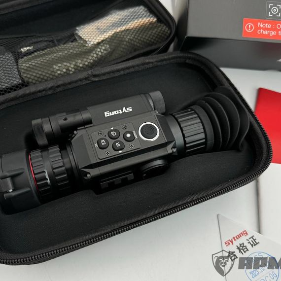 Прицел ночного видения Sytong HT-60 3-8, день/ночь, ИК фонарь 940nm