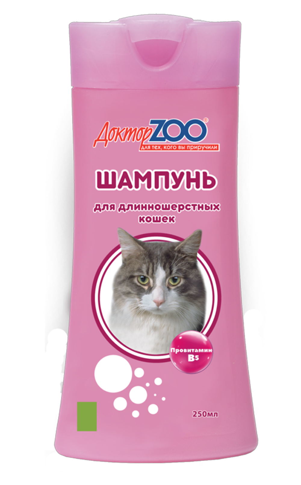 Доктор Зоо Шампунь для кошек длинношерстных 250мл.