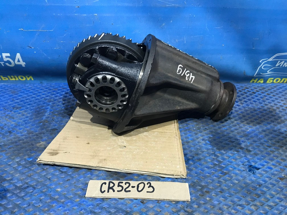 Редуктор заднего моста TOYOTA LITEACE 2001