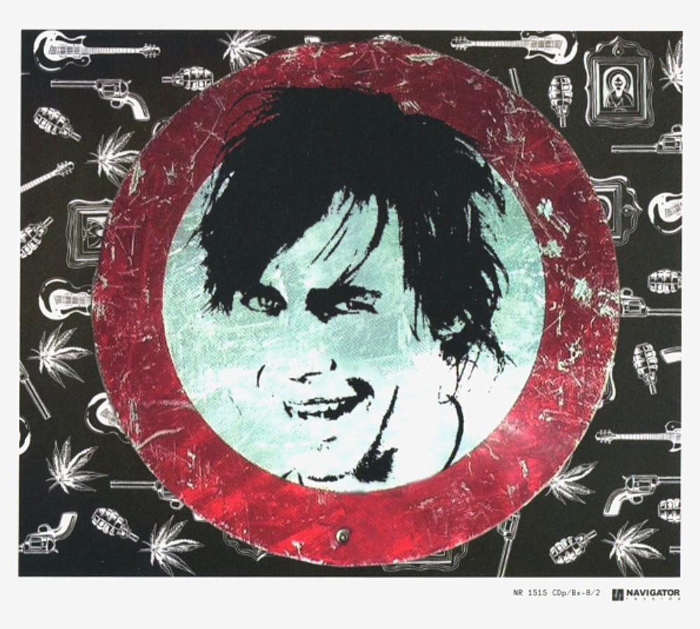 Мумий Тролль / 8 (2CD)