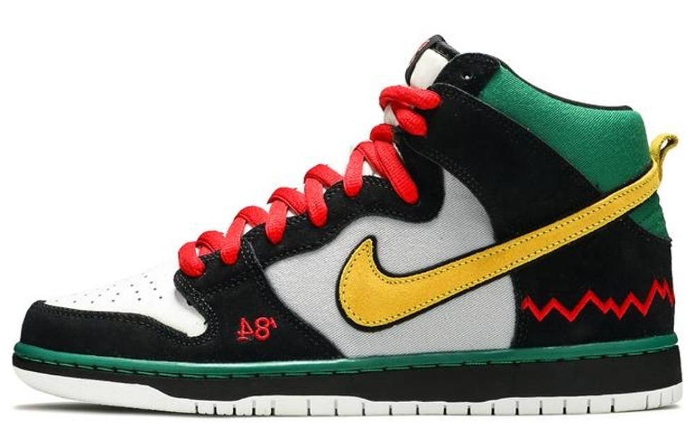 Nike Dunk Sb Mcrad Hyper Sneakers