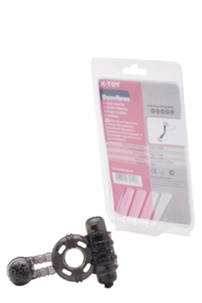 Пепельное стимулирующее кольцо с вибрацией Duovibrus II (Цвет: серый)