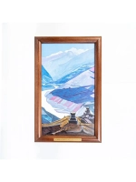 Н.К. Рерих "Чандра Бхага" репродукция