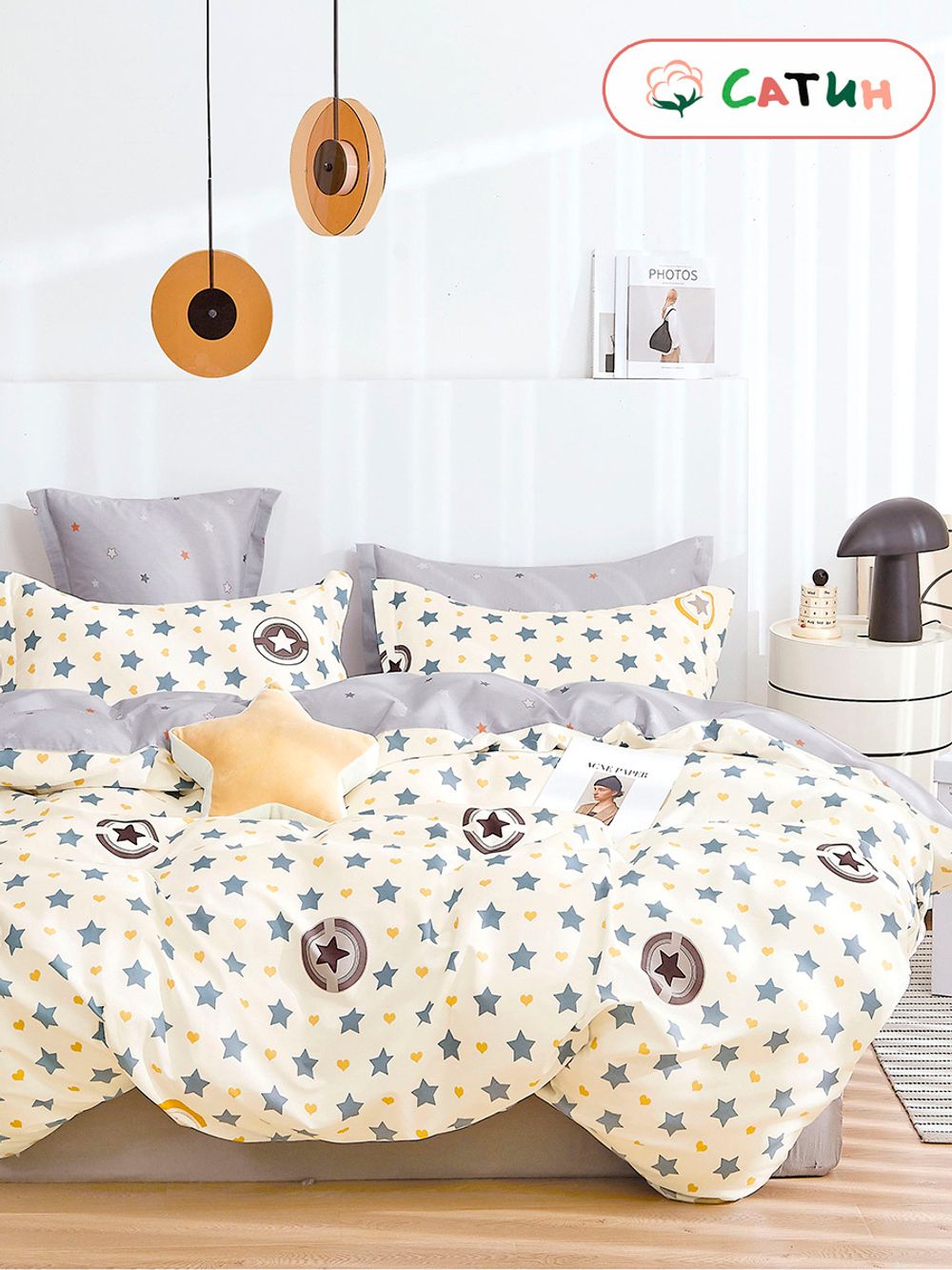 Постельное белье сатин Milky Garden "Defense/Defense (компаньон)" евро Наволочка 50х70 см 2 шт Простынь 240x215 см Пододеяльник 200x215 см