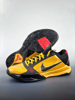 Nike Kobe 5 "Bruce Lee"