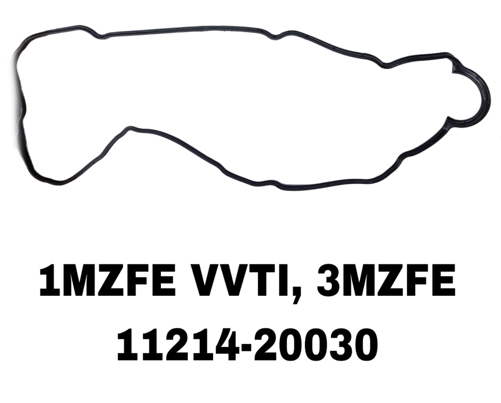 ПРОКЛ-КА КЛАПОНОЙ 1MZ-FE/3MZ-FE VVTI