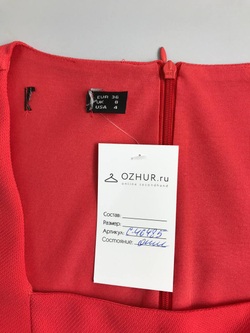Платье лаконичное красное 42 размер