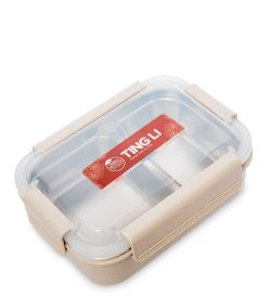 GAEM Home HM-09/2 Ланч-бокс