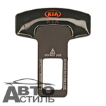 Заглушка ремня Coolpart" - "КИА"  300-KIA (шт)