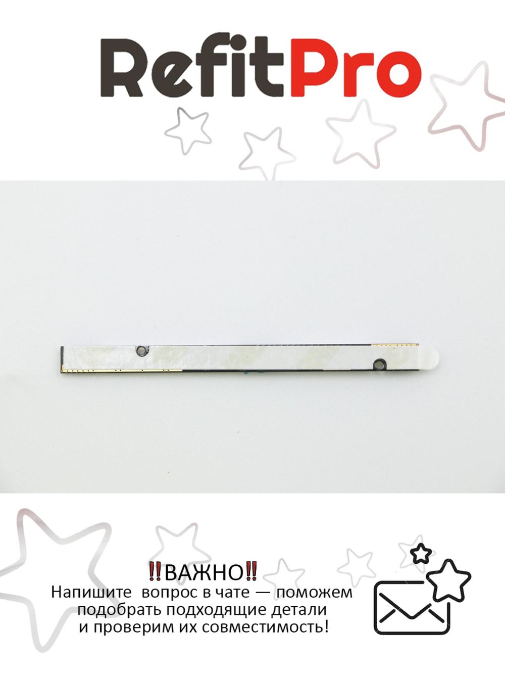 Веб-Камера для ноутбука Lenovo G50-70 0.3M (90005907), оригинальная