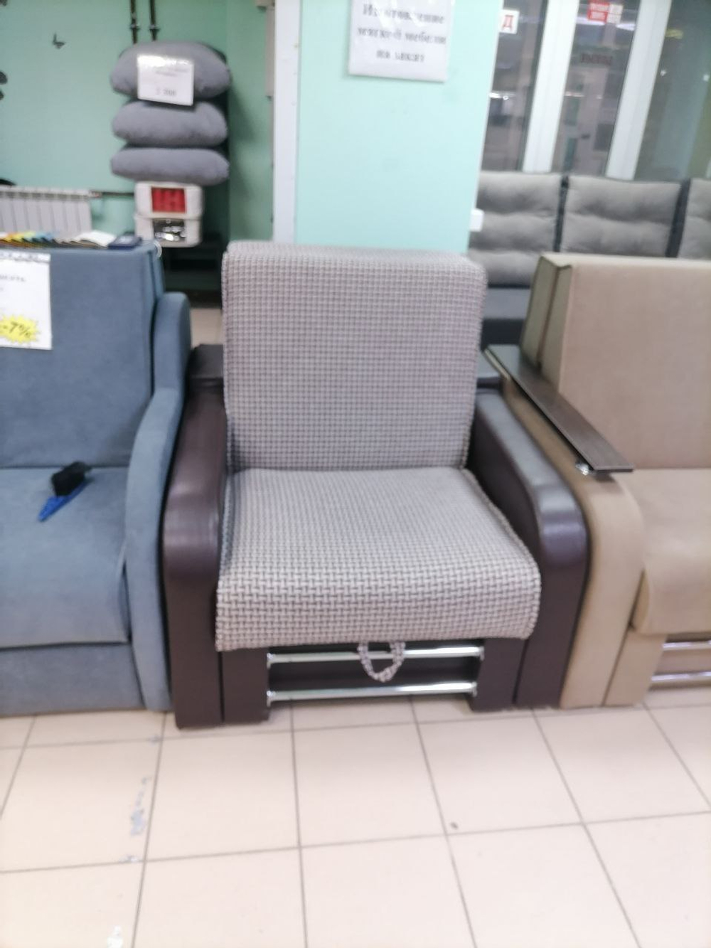 Кресло-кровать "Скиф-70"