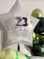 Воздушные шары 23 февраля №8965