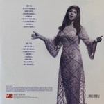 Aretha Franklin ‎– Queen Of Soul (Европа 2018г.) Т