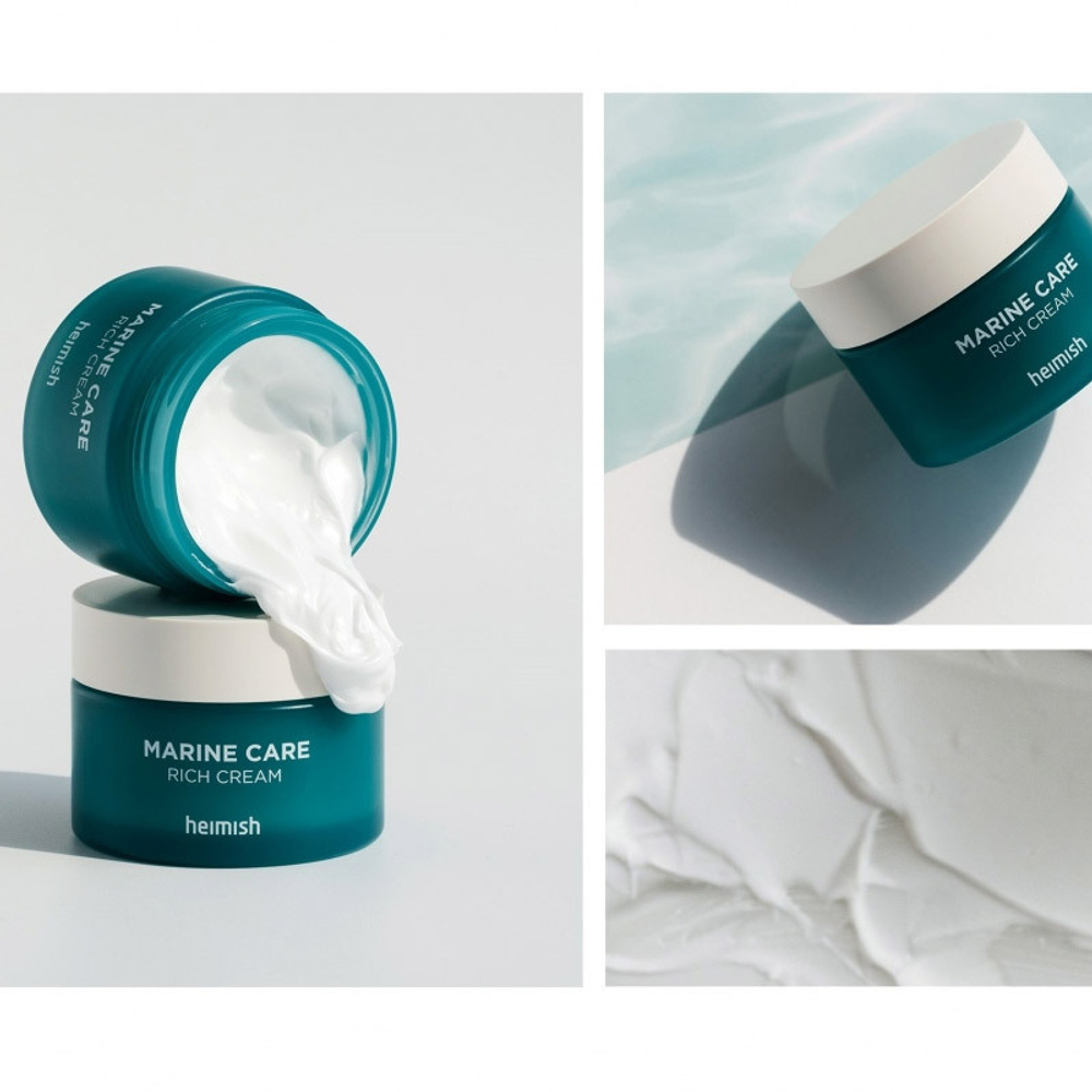 Heimish Marine Care Deep Moisture Nourishing Melting Cream питательный крем с экстрактом водорослей для сухой кожи