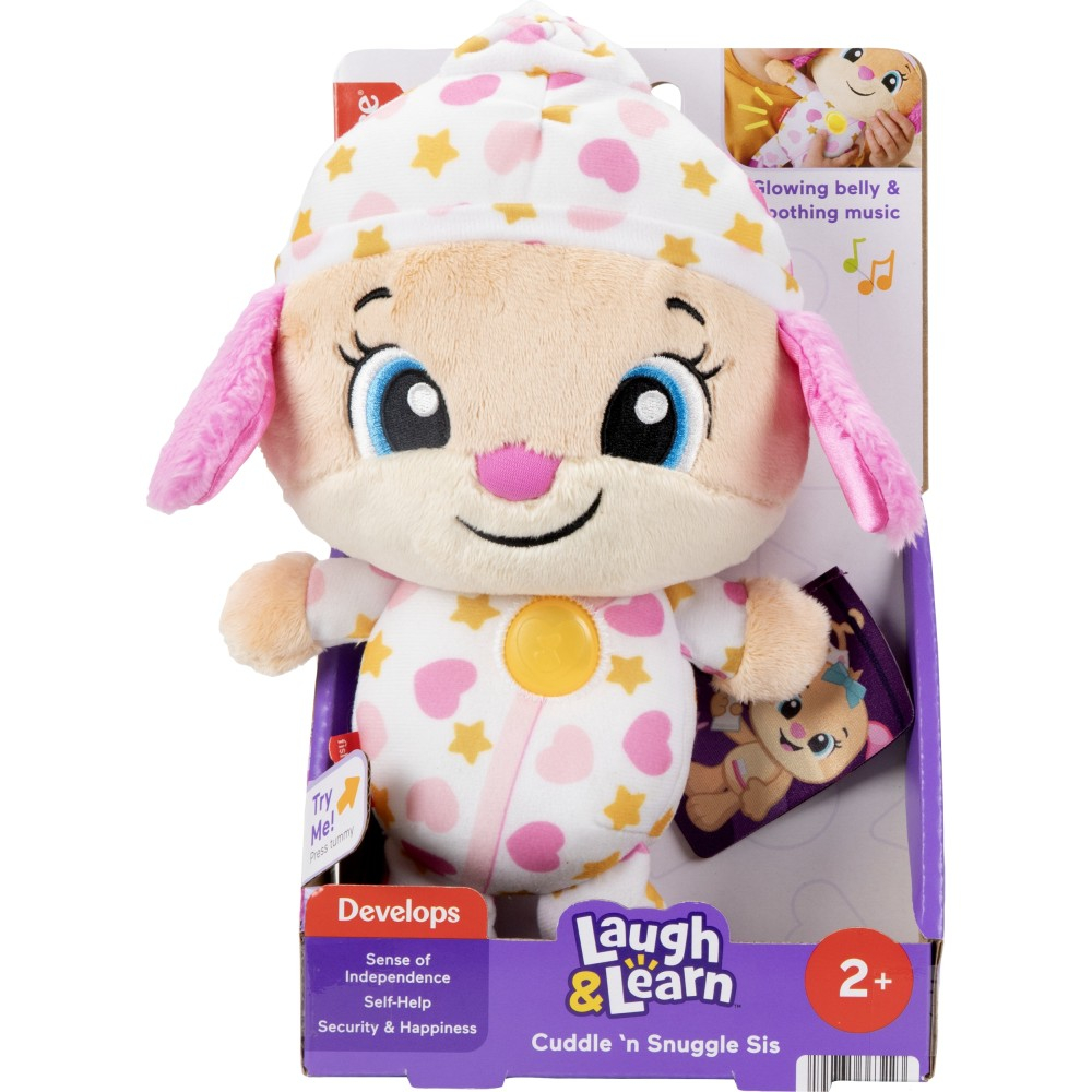 Fisher Price JMM44 — Музыкальная мягкая игрушка Fisher-Price сестрёнка щенка обнимашка — фото 1