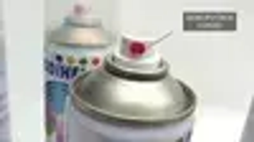 Аэрозоль эмаль (спрей) алкидная ODIHEL RAL7024 Серый графит 520мл