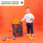 Шарики для сухих бассейнов Крошка Я 7.5 см, 50 шт металлик 2390638