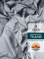 Мраморный кашемир ткань для штор интерьера и творчества 6м*3м
