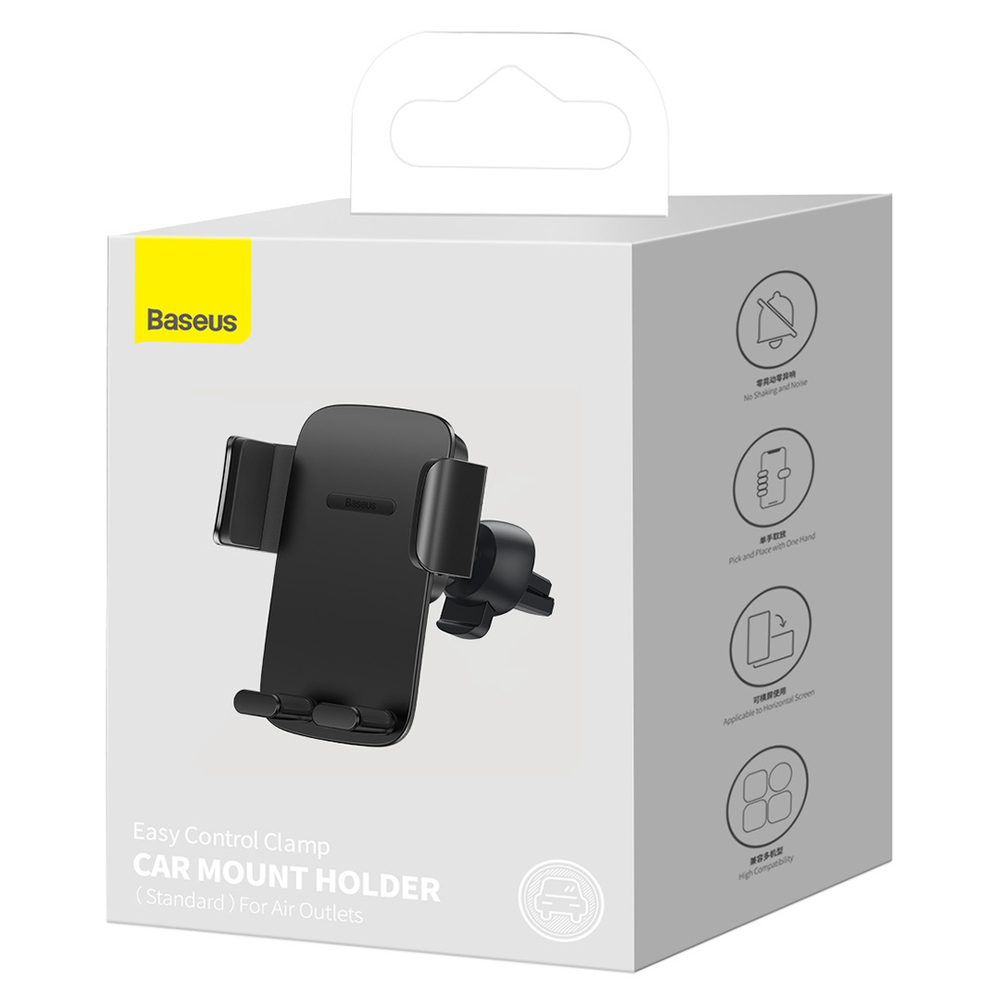 Автомобильный держатель Baseus Easy Control Clamp Car Mount Holder (На воздуховод) - Black