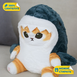 Мягкая игрушка плюш Кот для девочек и мальчиков в кроватку