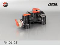 Распределитель тормозов (колдун)