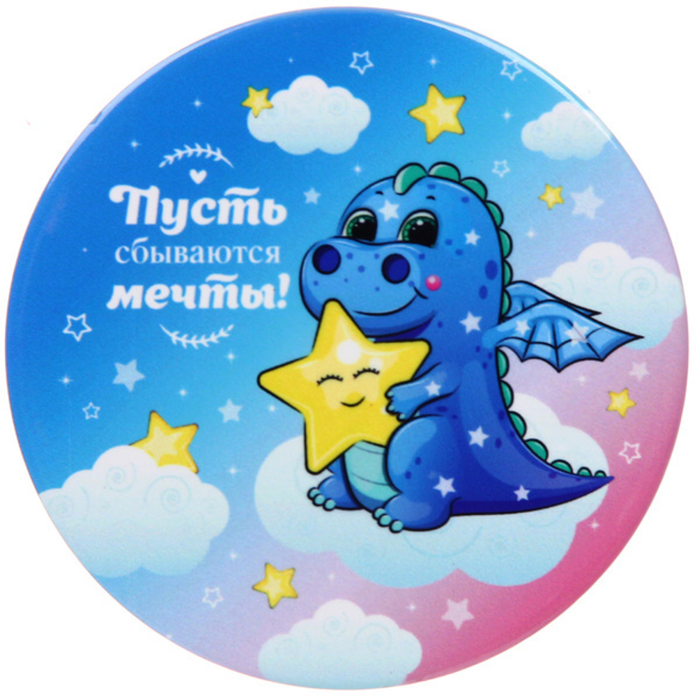 Подставка под кружку керамическая 10см «Дракончик Твини»