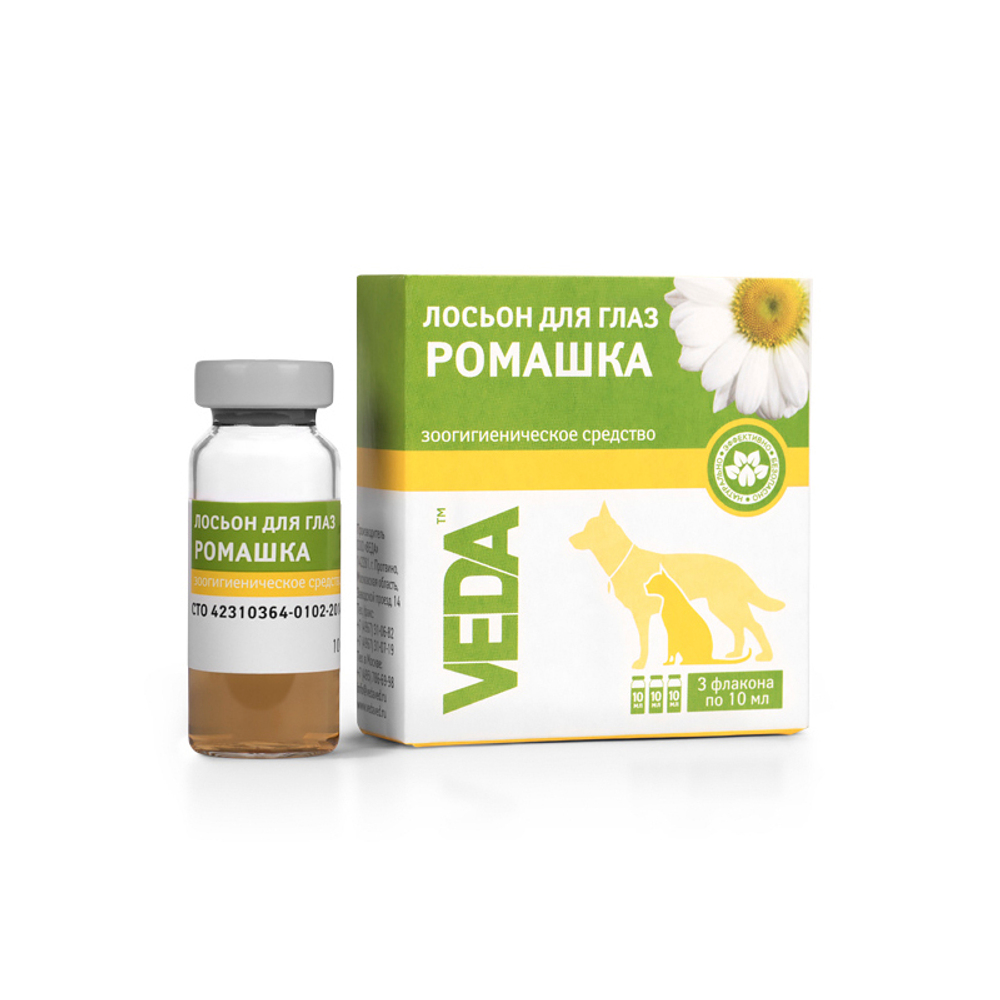 Лосьон для глаз Ромашка 3*10 мл
