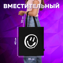 Сумка шоппер BRAUBERG, канвас, 40х35 см, черный, "Smiley", 271900