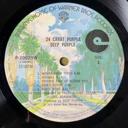 Винтажная виниловая пластинка LP Deep Purple 24 Carat Purple (Japan 1975) (No Obi)