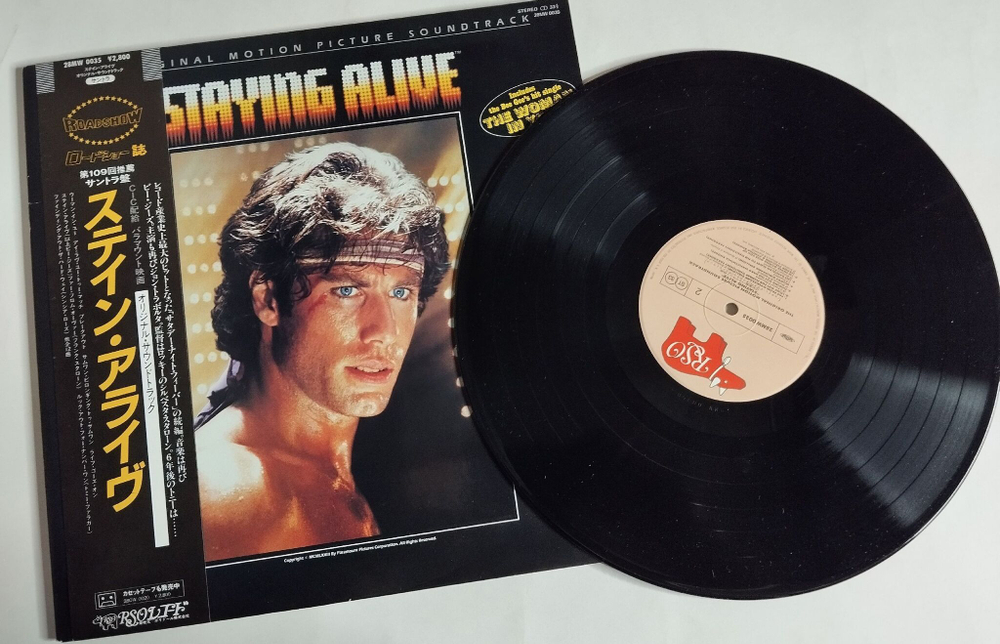 Винтажная виниловая пластинка LP Bee Gees Staying Alive Motion Picture Soundtrack (Japan 1983) (Obi)