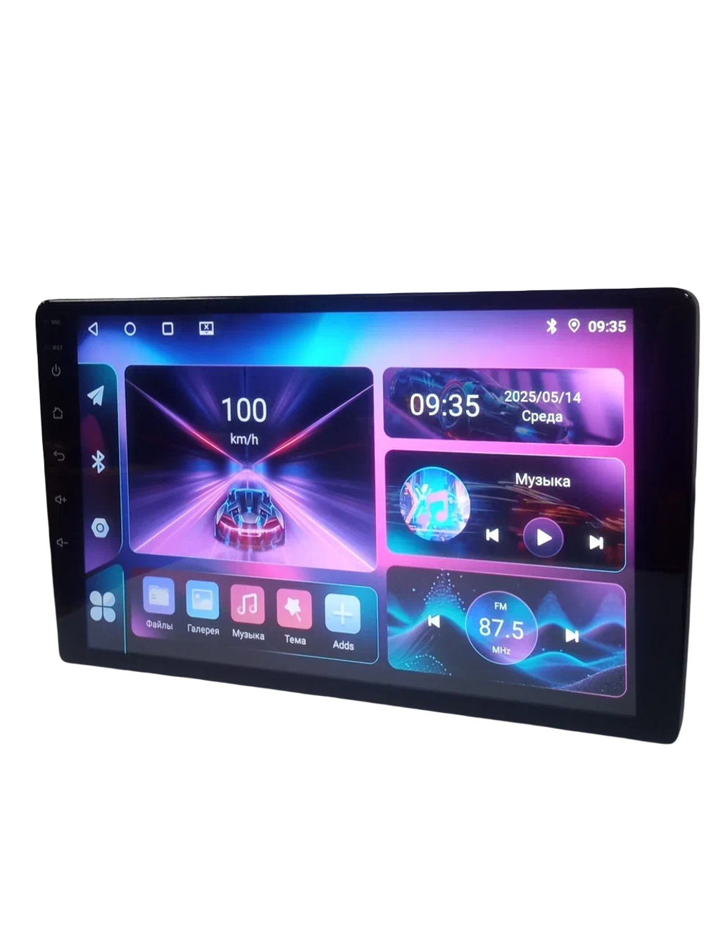 Автомагнитола 2DIN HDLED9.35" Android 4+64GB DV-pioneer.Ok CC3