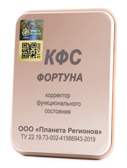 КФС "Фортуна" 5 Элементов / «Fortune» / «Fortuna» / 5 elements