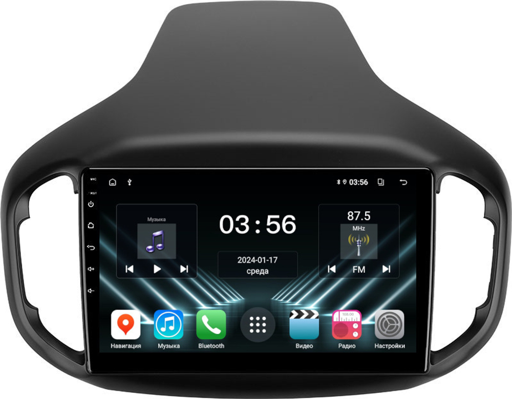 Магнитола для Chery Tiggo 7 2016-2020 - FarCar DX1027M монитор 10.36" IPS на Android 13, 4+64Гб, CarPlay