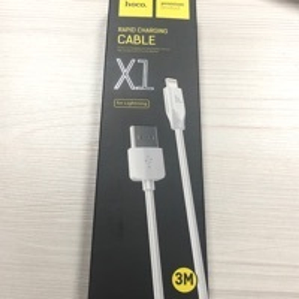Кабель USB - Lightning (для iPhone) Hoco X1 (3 м.) Белый