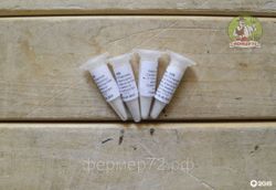 Закваска для Моцареллы на 10 л молока