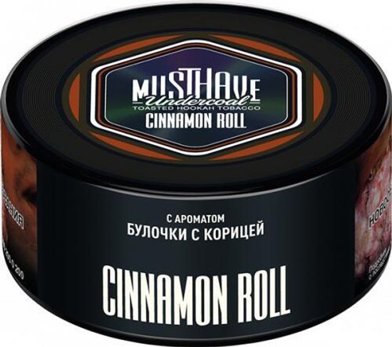 Must Have (Cinnamon Roll), 125 гр.