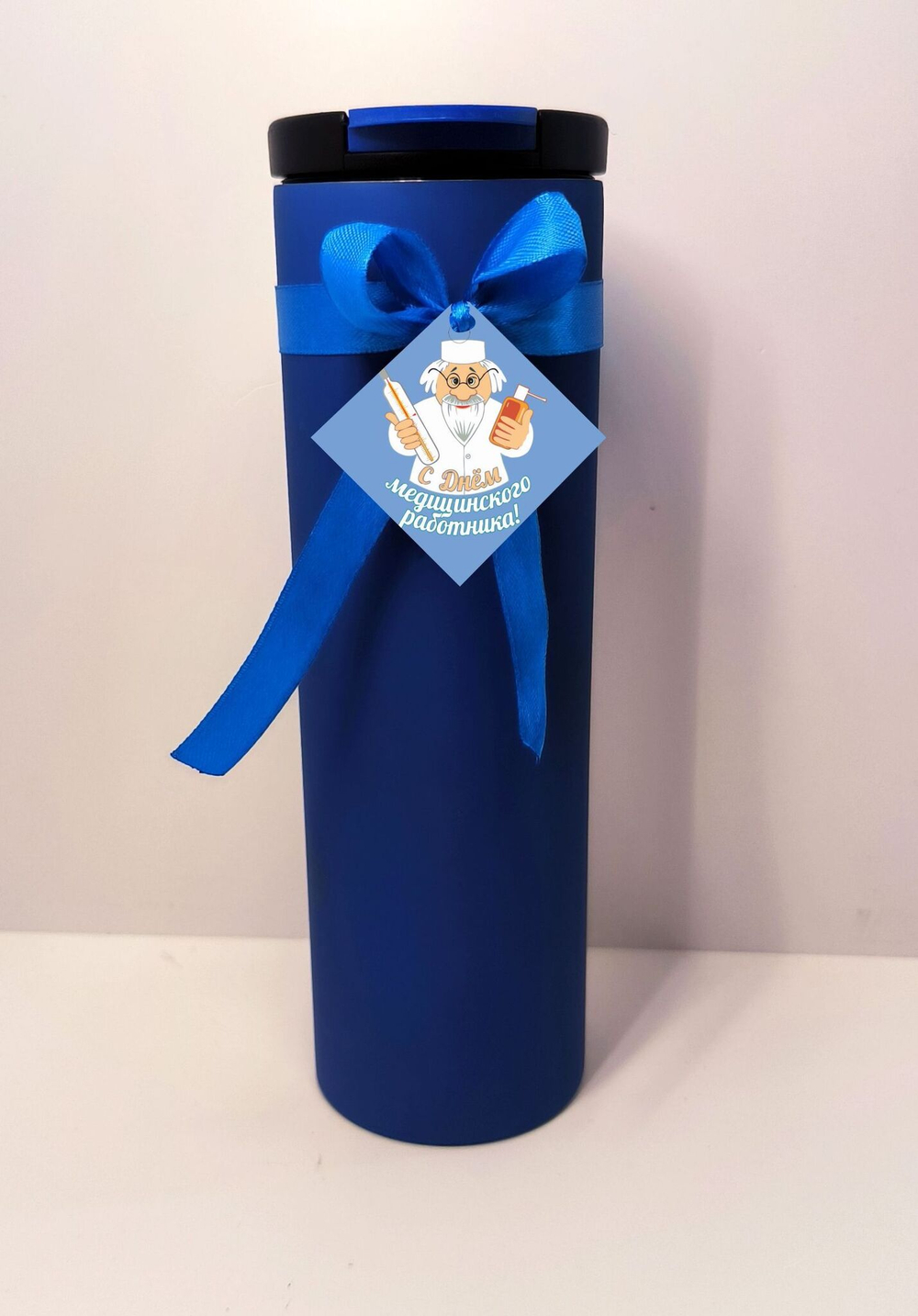 Подарочный набор "Хорошее настроение"