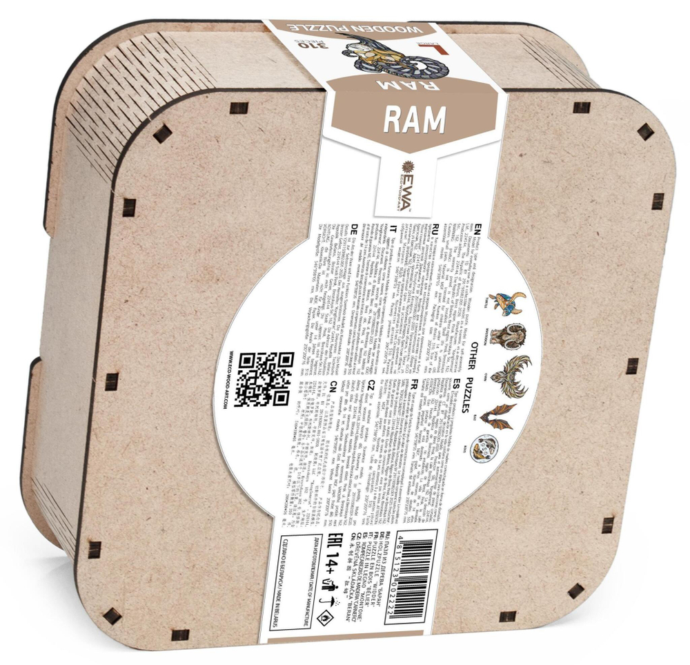 Деревянный, фигурный пазл EWA Горный Баран L 40x55 см