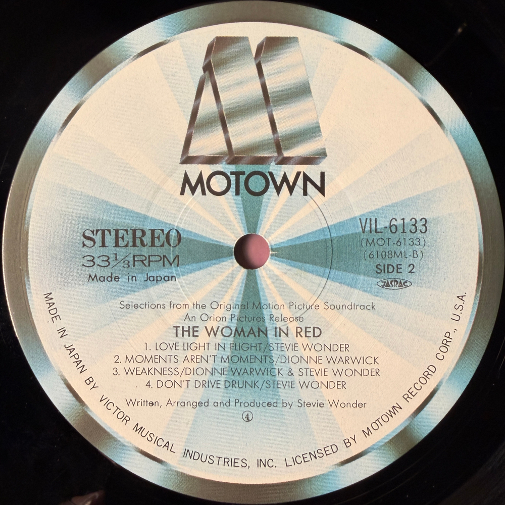 Stevie Wonder ‎– The Woman In Red (Япония 1984г.)