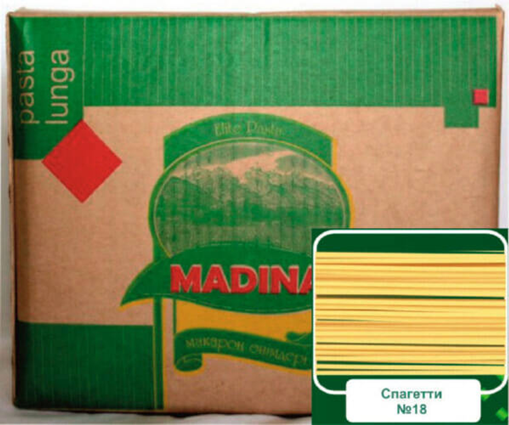 Макароны Мадина Спагетти 18 3 кг.